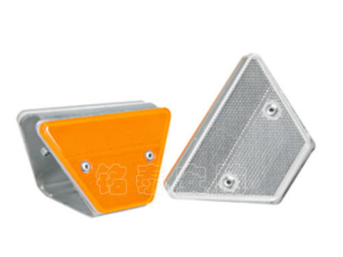 國標梯形輪廓標